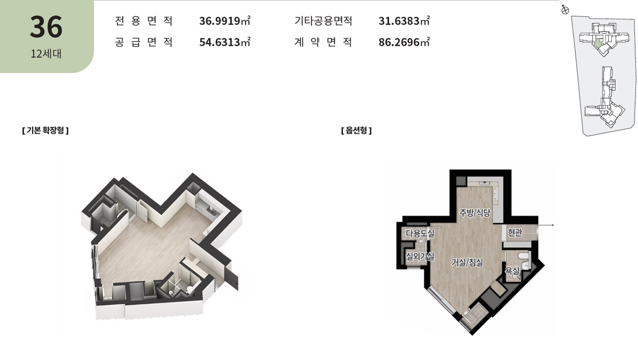 강동 그란츠 리버파크008자료